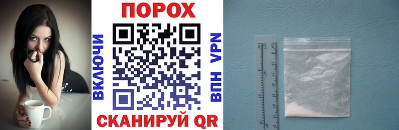 Amphetamine 98% блэк спрут маркетплейс Сызрань