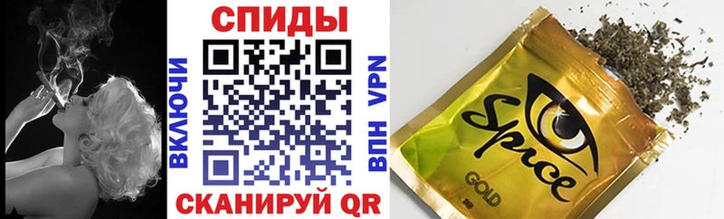 Бутират бутик  закладки  Сызрань 