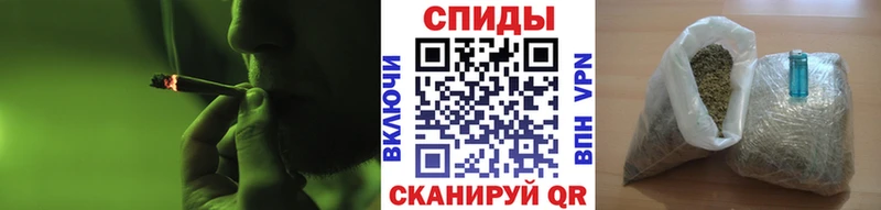 БУТИРАТ жидкий экстази Сызрань