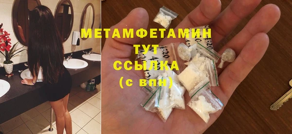 а пвп мука Абинск