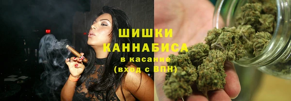 а пвп мука Абинск