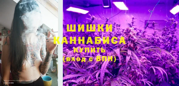 молекула духа Абаза