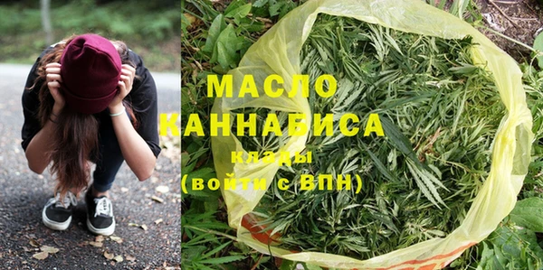 а пвп мука Абинск