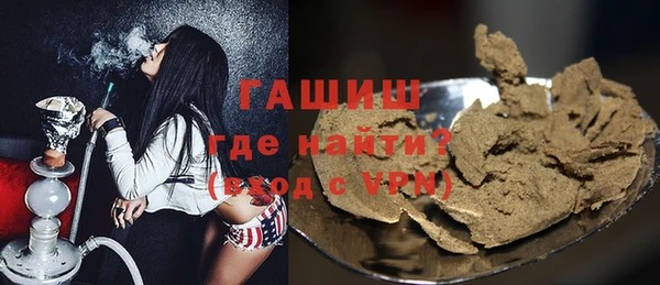 а пвп мука Абинск