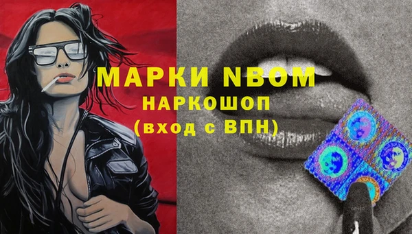а пвп мука Абинск