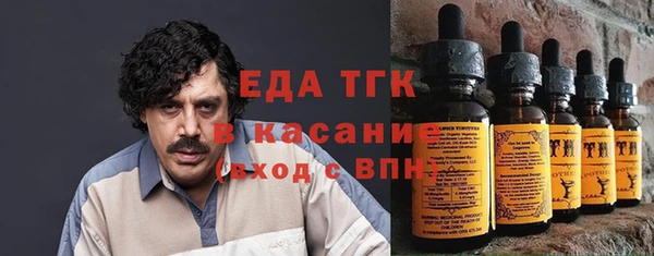 а пвп мука Абинск