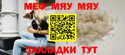 амфетамин Среднеуральск