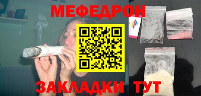 ГАЛЛЮЦИНОГЕННЫЕ ГРИБЫ Славянск-на-Кубани