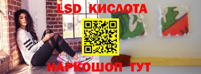 мет Славгород