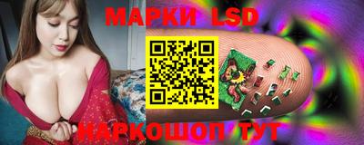 мет Славгород