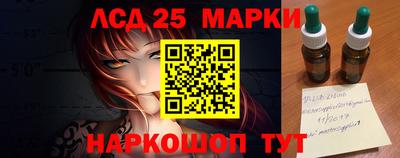мет Славгород