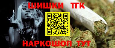 мет Славгород