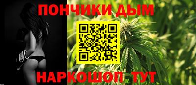 ГАЛЛЮЦИНОГЕННЫЕ ГРИБЫ Славянск-на-Кубани