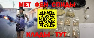 ГАЛЛЮЦИНОГЕННЫЕ ГРИБЫ Славянск-на-Кубани