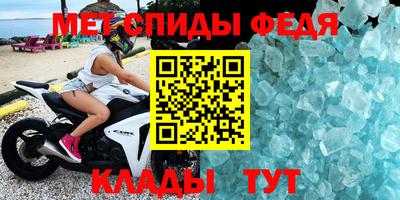 амфетамин Среднеуральск