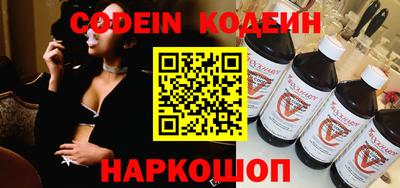 мет Славгород