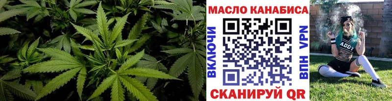KRAKEN tor  Сызрань  Дистиллят ТГК вейп с тгк 