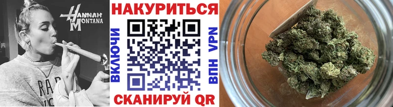 наркота  блэк спрут ТОР  Марихуана гибрид  Сызрань 