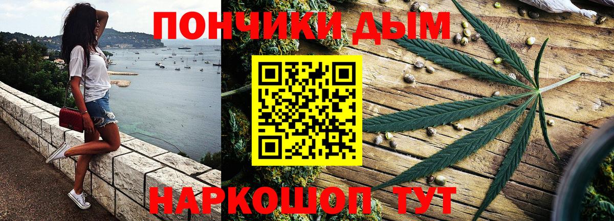 Cocaine Сызрань